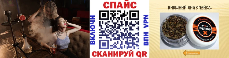 Бутират Butirat  купить наркотики сайты  Урень 