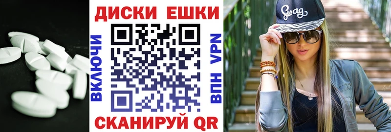 Ecstasy 99% Урень