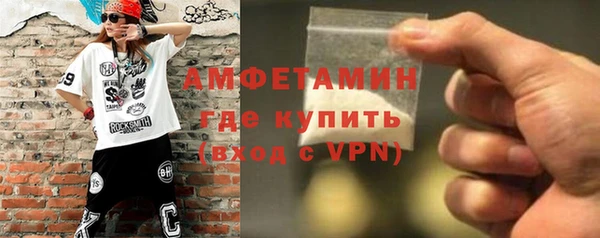 мяу мяу мука Абаза