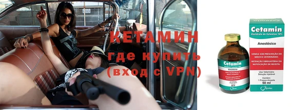 мяу мяу мука Абаза