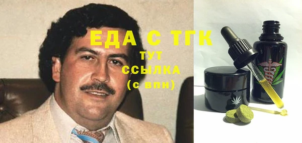 мяу мяу мука Абаза