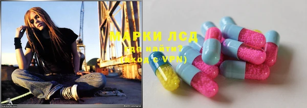 мефедрон VHQ Абдулино