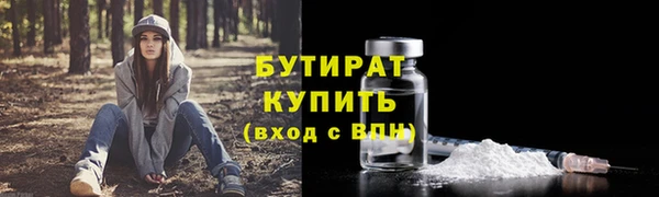 мяу мяу мука Абаза