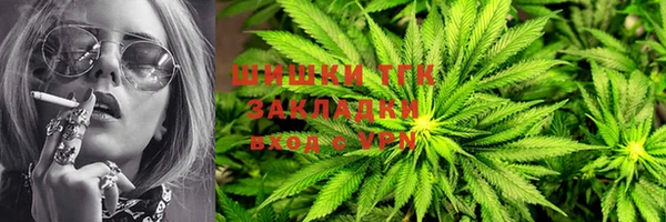 мефедрон VHQ Абдулино