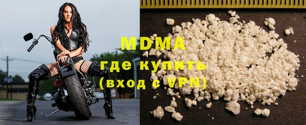 mix Наволоки