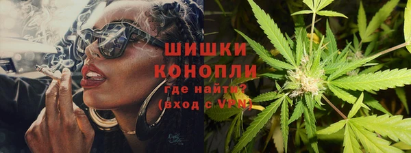 мефедрон VHQ Абдулино