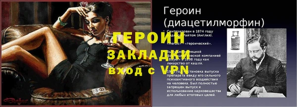 мяу мяу мука Абаза