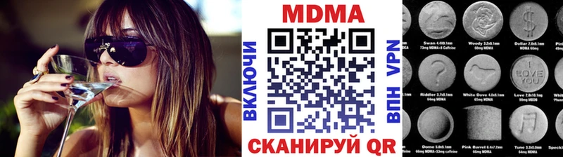KRAKEN зеркало Урень MDMA crystal