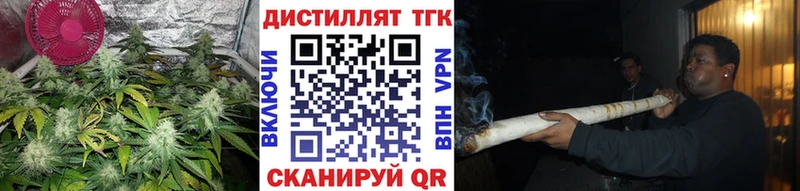 наркота  Урень  ТГК жижа 